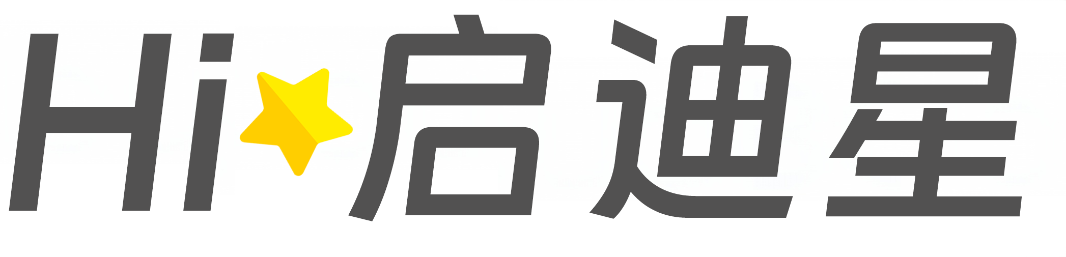 永春论文怎么写|论文辅导|论文查重|论文降AI|论文润色|论文选题|毕业论文